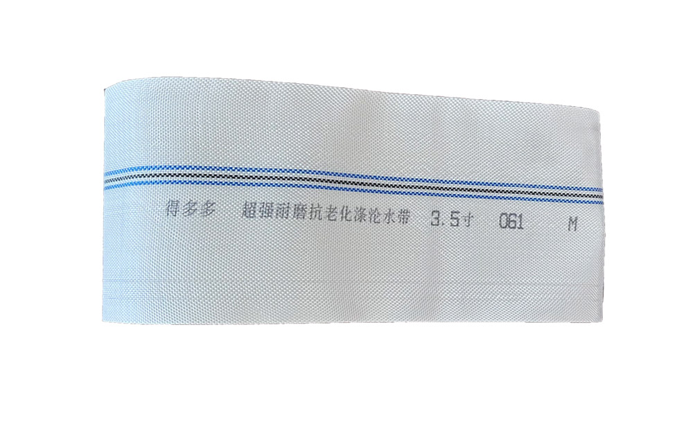 重庆编织工艺-涤纶水带