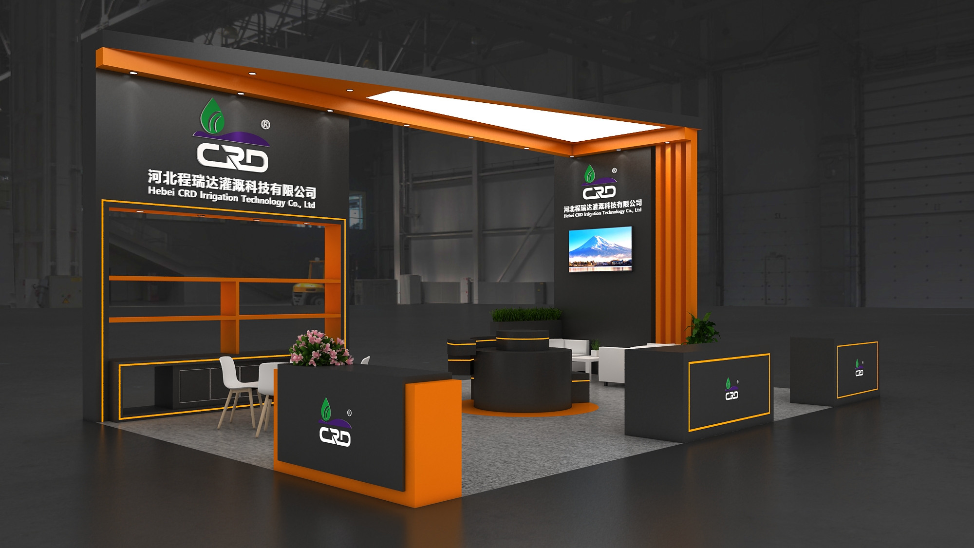 重庆2026 北京灌溉展，程瑞达邀您共探智慧农业
